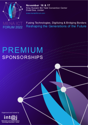 Premium Sponsorship Packages