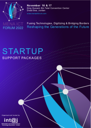 Support a Startup Packages